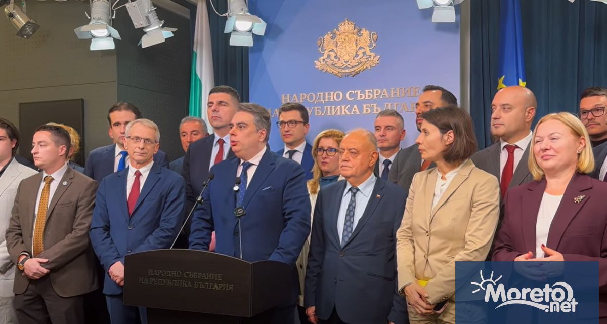 Оставката на правителството е първа стъпка България да стане нормална