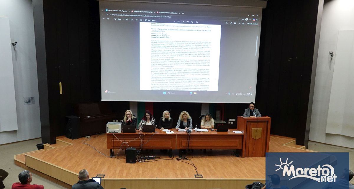 Туристическият сектор във Варна настоява 2 млн евро от туристическия