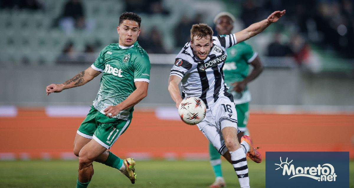 Българският шампион остава на последното 24 о място в плейофната