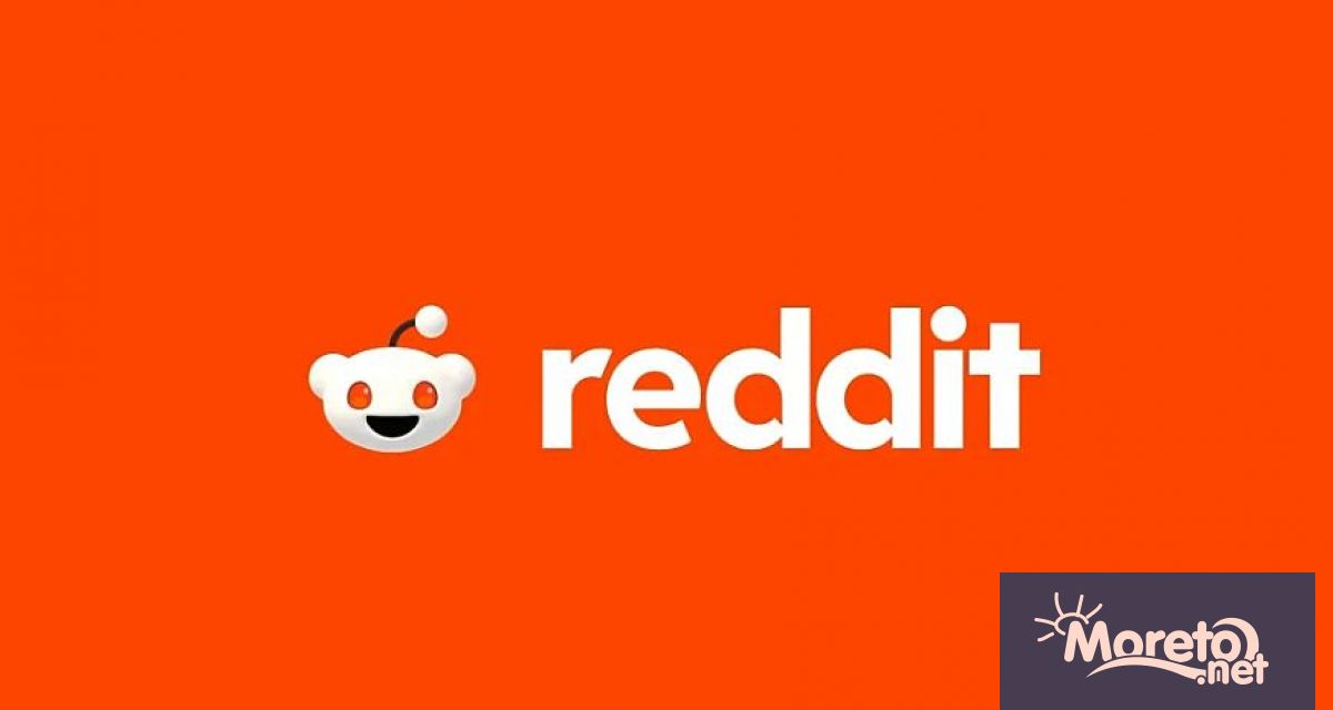 Reddit е завел дело във Висшия съд на Австралия срещу