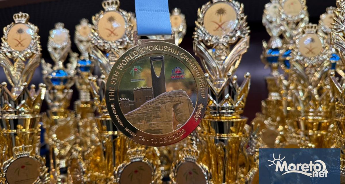 Йоана Дафинкчиева Виктор Василев и Виктор Меразов станаха световни карате