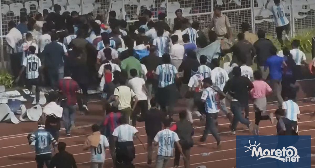 Ядосани фенове вилняха на стадион в Колката след като Лионел