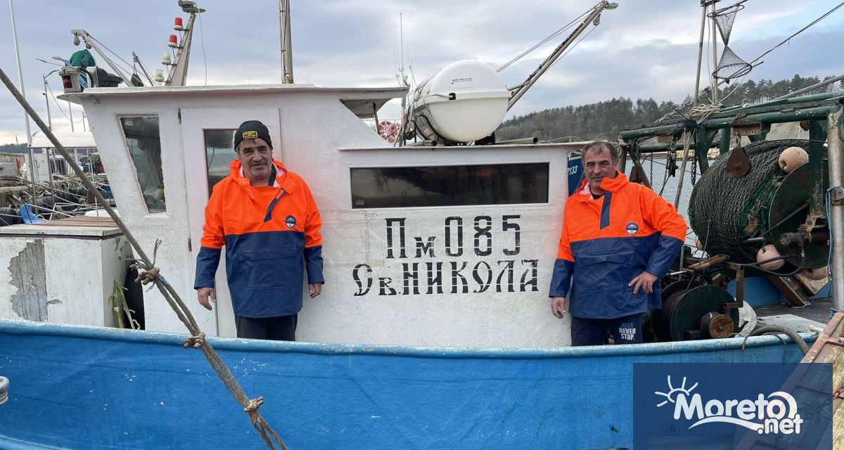 Гигантска есетра с дължина 2 40 м и тегло около