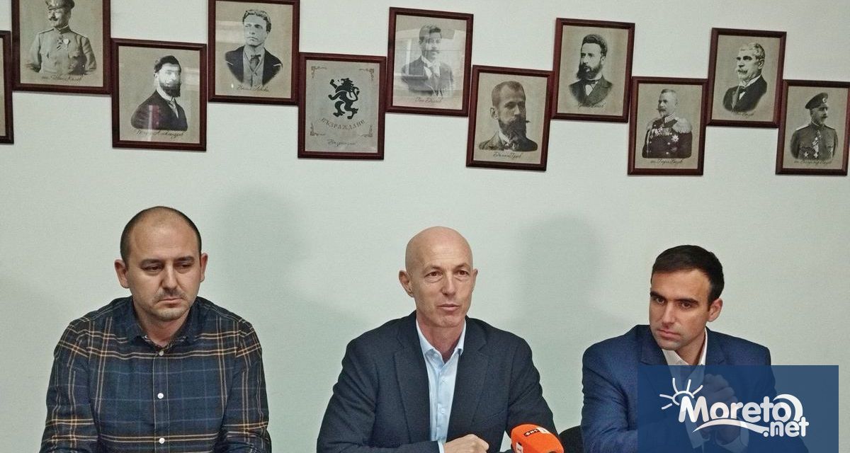 Енергията от мащабните протести преди дни след които правителството подаде