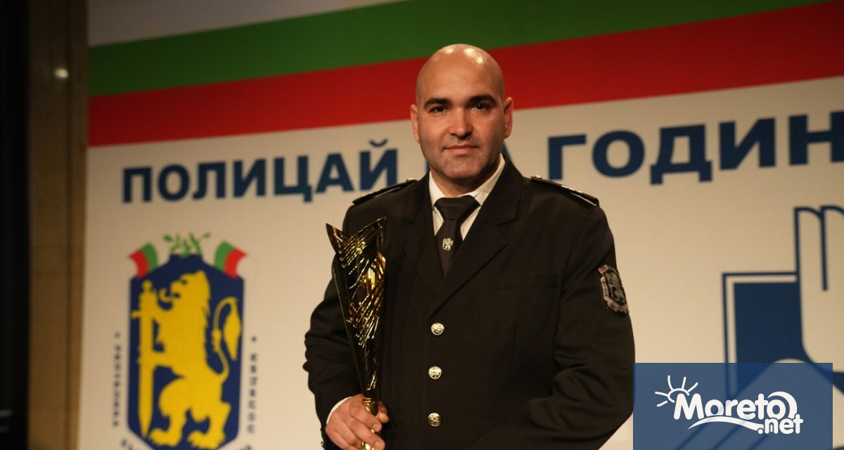 Младши инспектор Кристин Иванов от Зоналното жандармерийско управление в Монтана