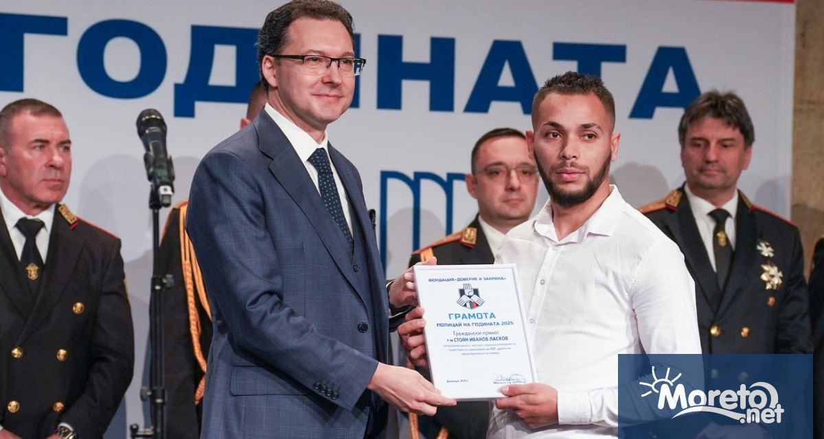 Млад мъж предотвратил телефонна измама във Варненско бе отличен на