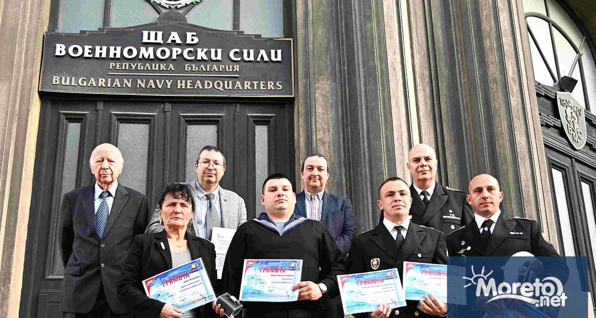 Днес в Щаба на Военноморските сили за двадесет и трети