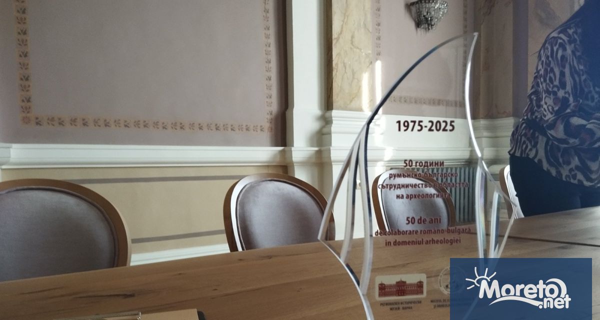 Археологическият музей във Варна и Националният исторически и археологически музей