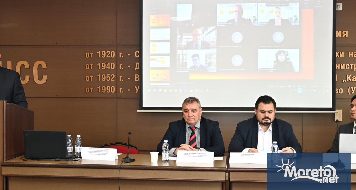 Водещата световна компания за университетски класации Quacquarelli Symonds QS предлага