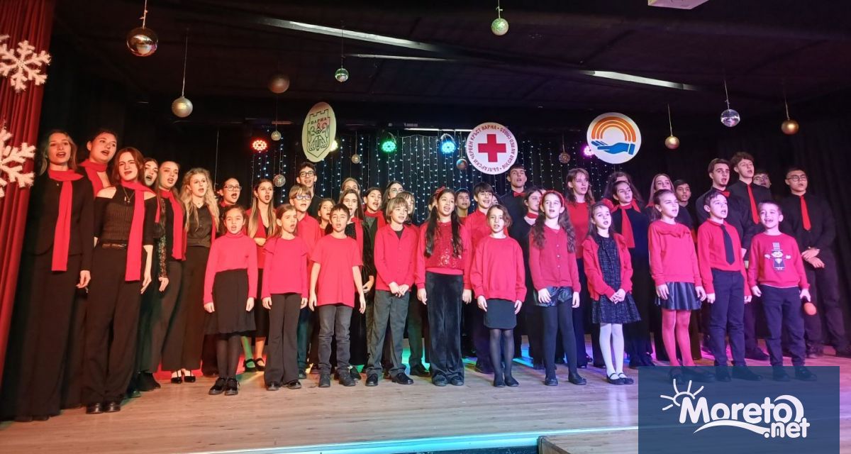 Празничен концерт под надслов Заедно за Коледа събра жители на