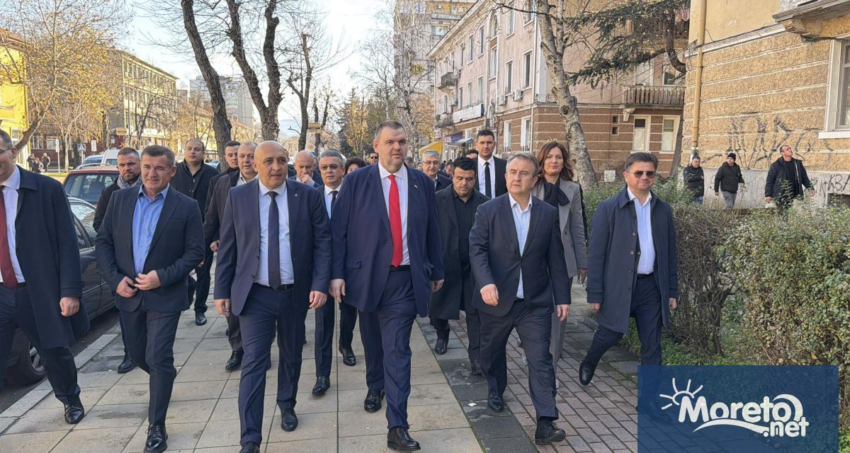 ДПС Ново начало излезе с позиция по твърденията на ПП