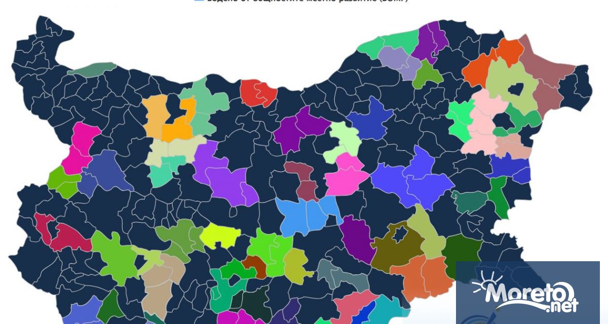 Във Варненска област вече ще работят шест Местни инициативни групи