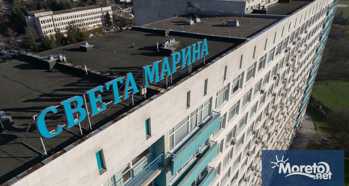 С тържествен водосвет отслужен от отец Ясен Шинев в УМБАЛ