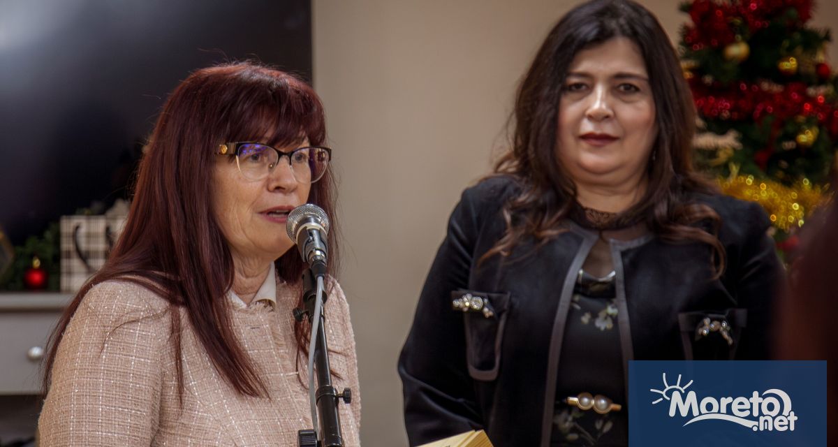 На церемония която се провежда за трети път в навечерието