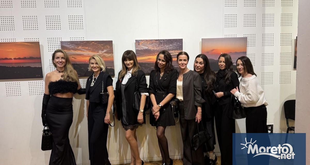 Колекцията от фотографии Пътят на слънцето беше открита тържествено и