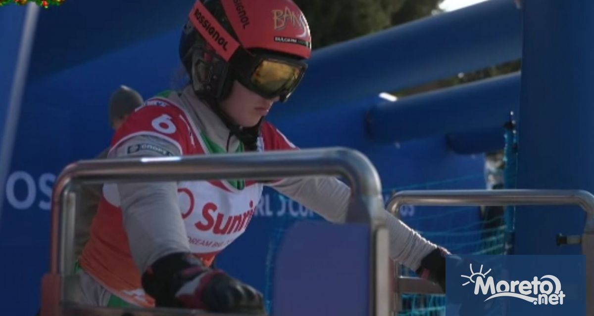 16 годишната Малена Замфирова завърши на пето място в паралелния