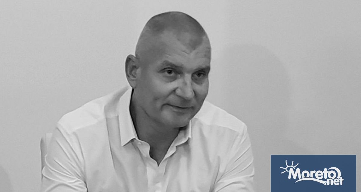 Днес 20 декември 2025 г на Игнажден ни напусна Цветан