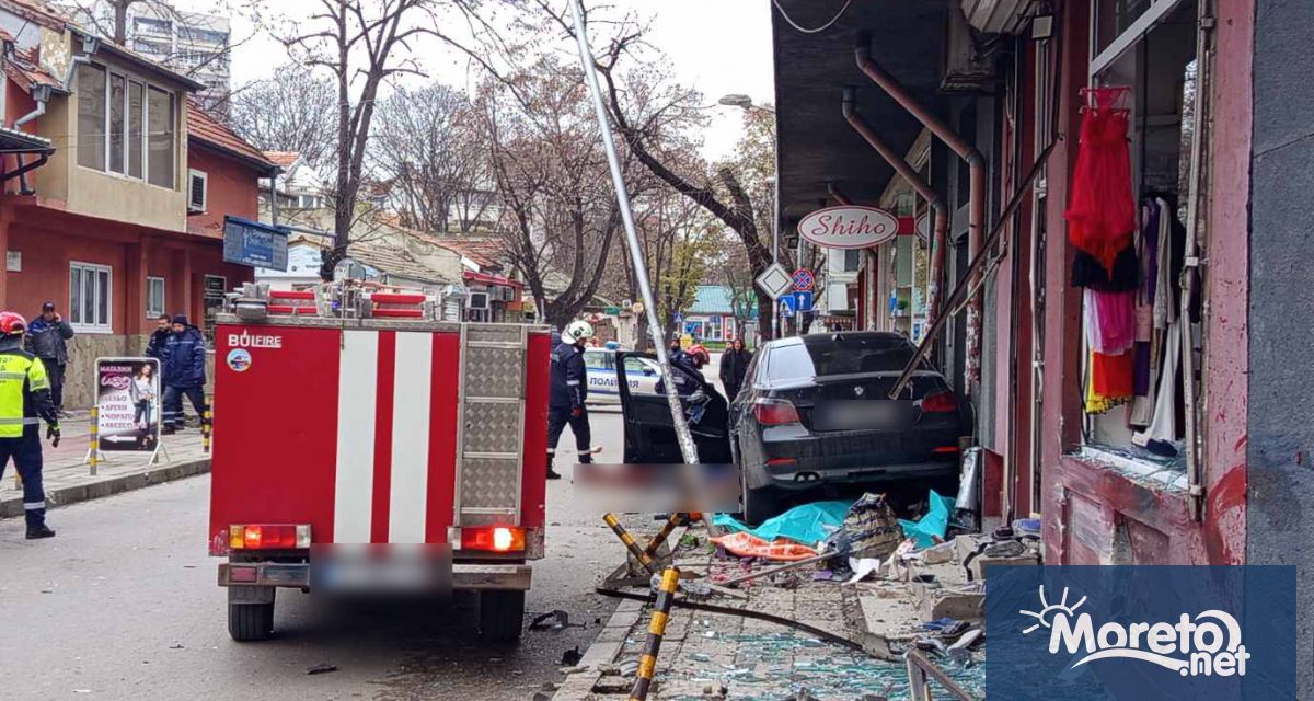 Мирен протест и шествие в памет на загиналите при тежката