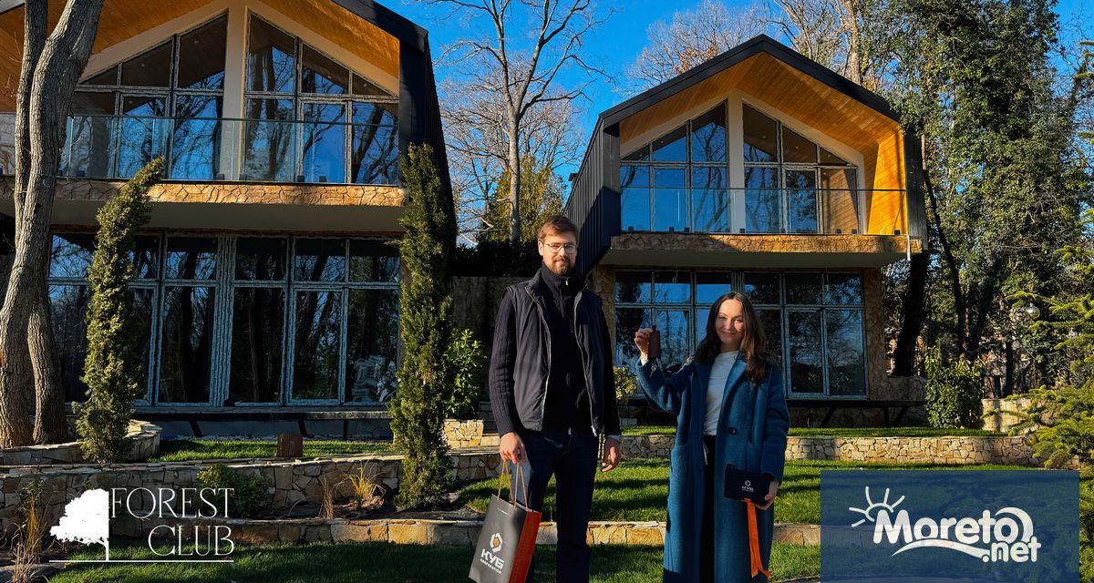 Инвеститорите в проект Forest Village — набор от апартаменти и