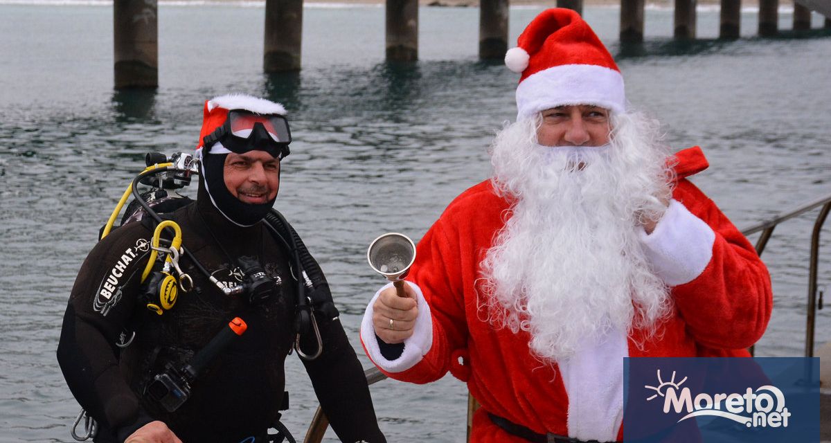 Водолази от СНЦ Приятели на Морето – Бургас организираха традиционното