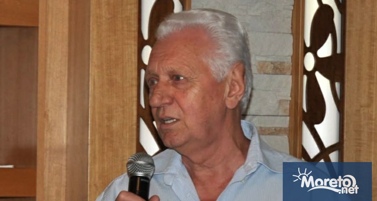 На 26 декември 2025 г на 84 годишна възраст след