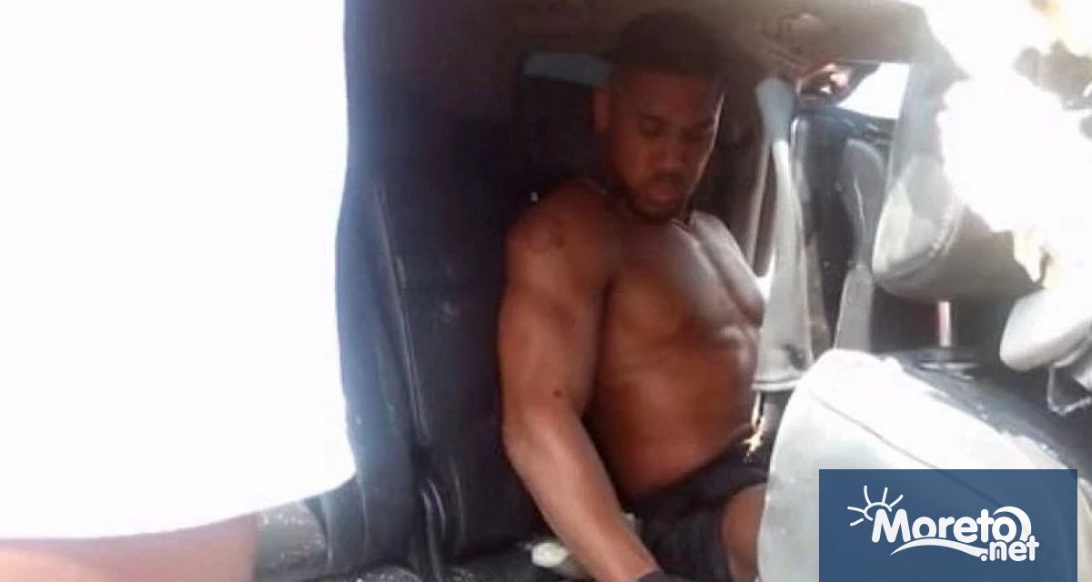 Британският боксьор Антъни Джошуа е ранен а двама други мъже