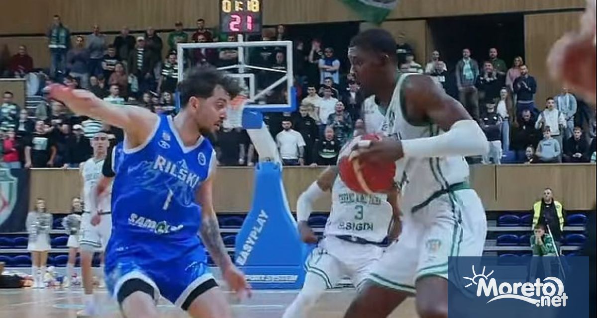 В последния мач от 14 ия кръг на Националната баскетболна