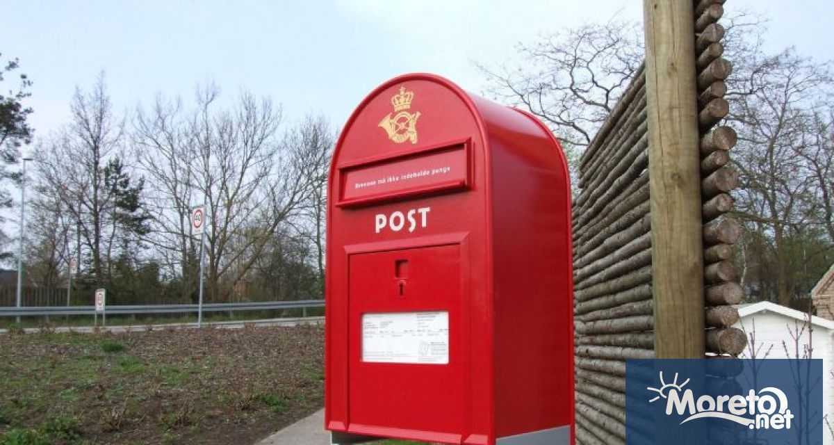 Историческата Централна пощенска сграда в сърцето на Копенхаген вече не