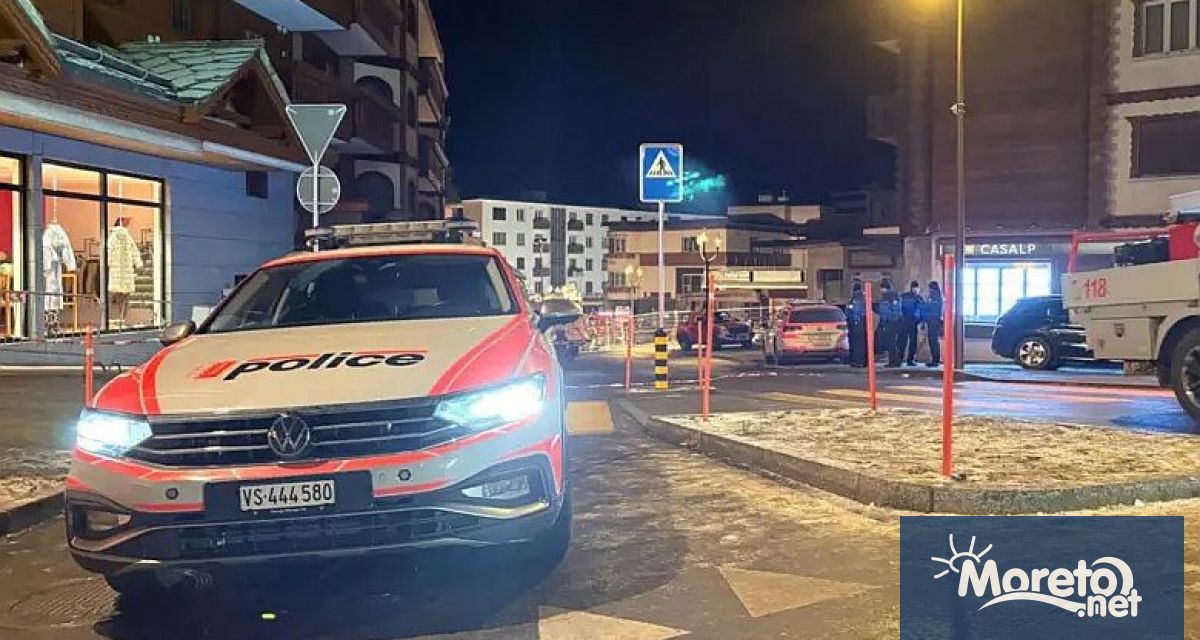 Няколко души са загинали при експлозия последвана от пожар в