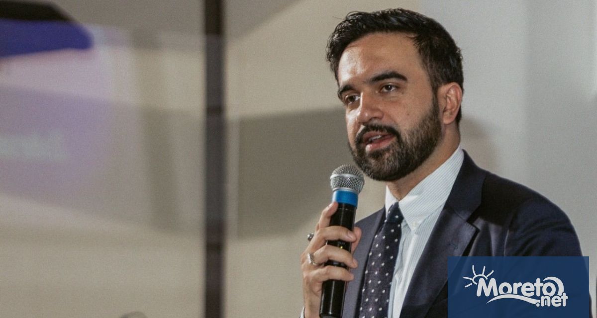 Зохран Мамдани обеща да покаже че левите политики могат да