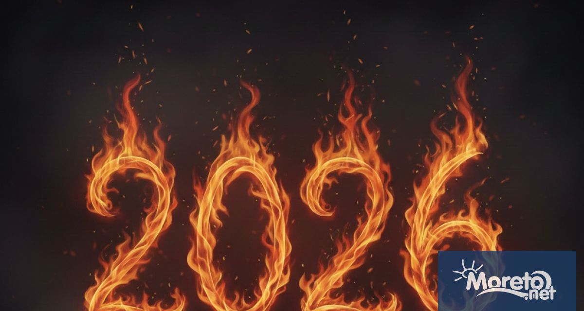 Пророчествата на Мишел дьо Нострадам по известен като Нострадамус хвърлят