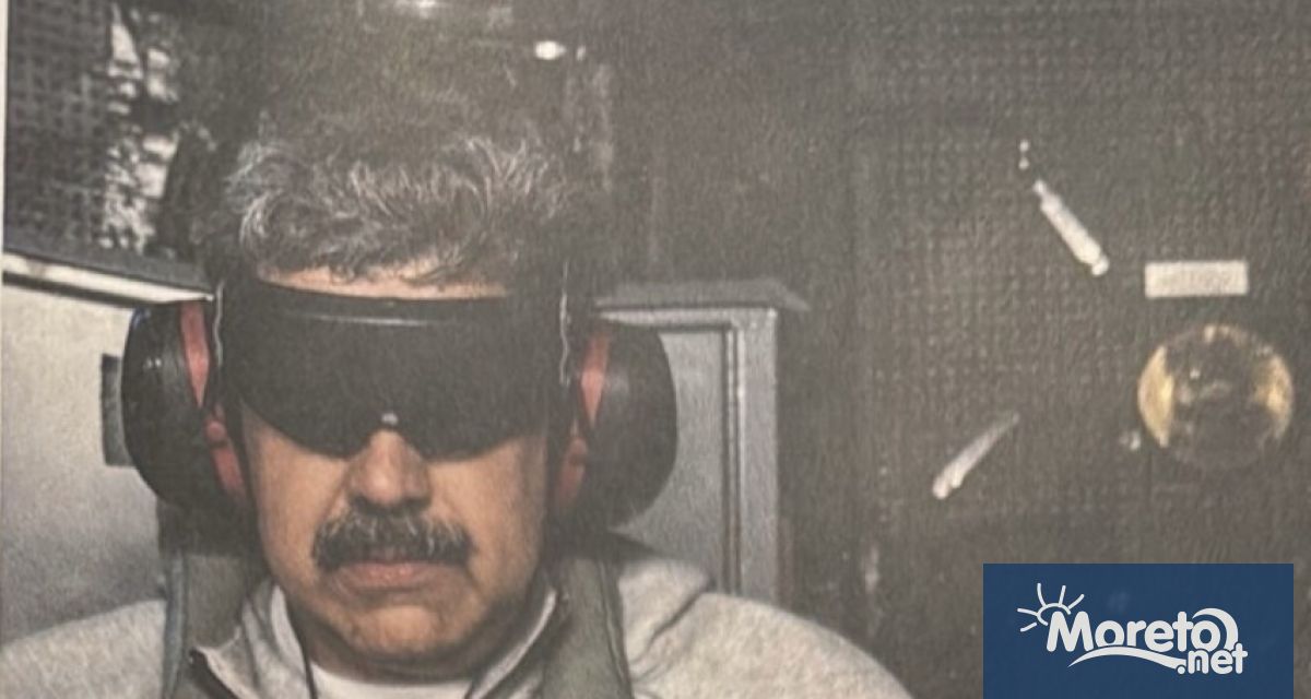 Съединените щати ще поемат временно управлението на Венецуела след изненадващия