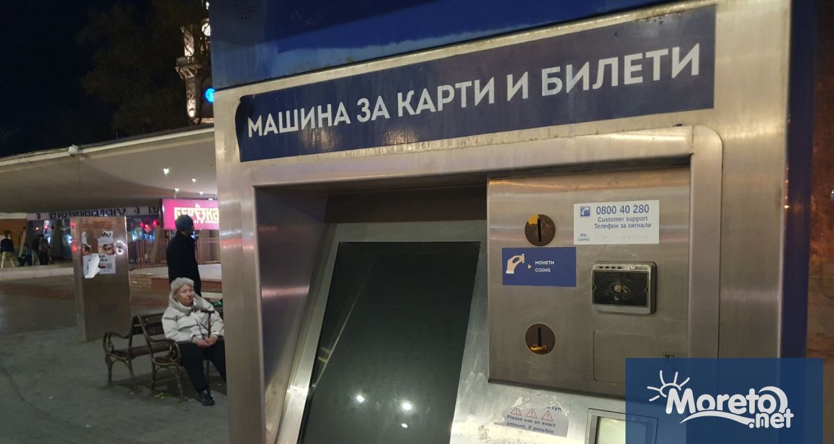 Машините за продажба на билети в градския транспорт във Варна