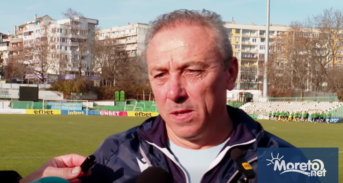 Черно море стартира подготовката си за втория полусезон на Първа