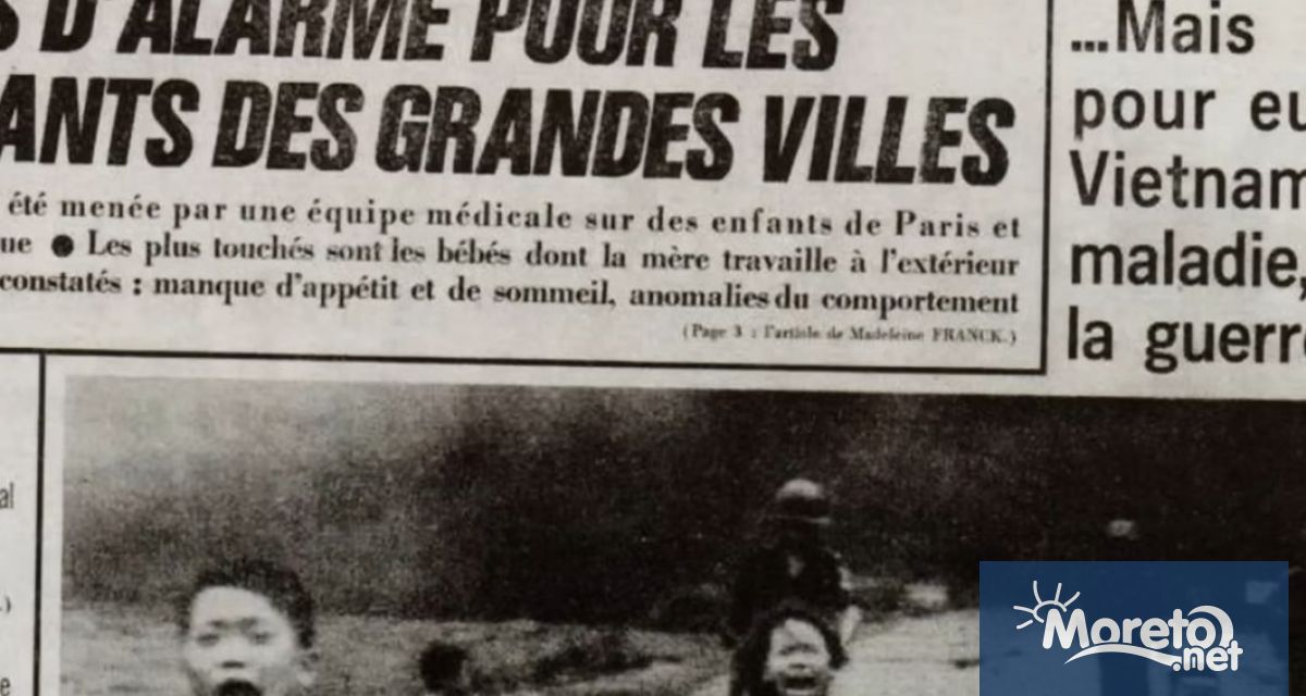 Терорът на войната известен като Момичето с напалм е един