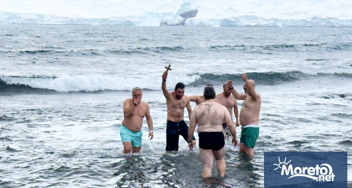 По традиция Йордановден на българската антарктическа база бе отбелязан с