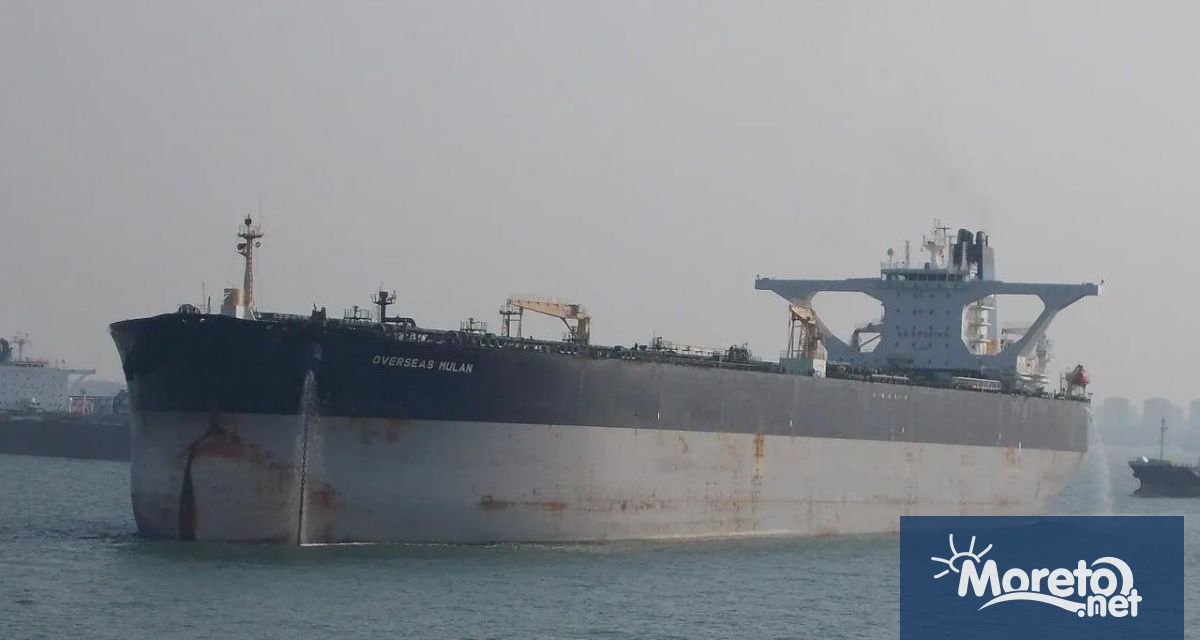 Съобщава се че петролен танкер свързан с Русия и Венецуела