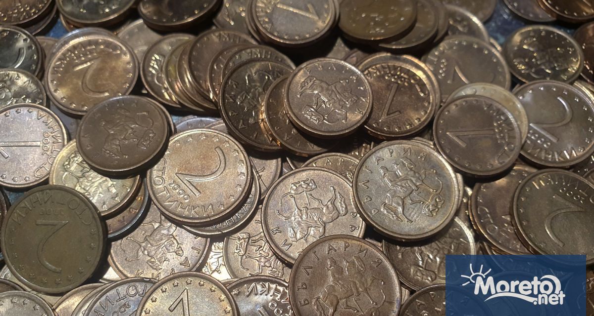 За пореден ден пред централния клон на БНБ във Варна