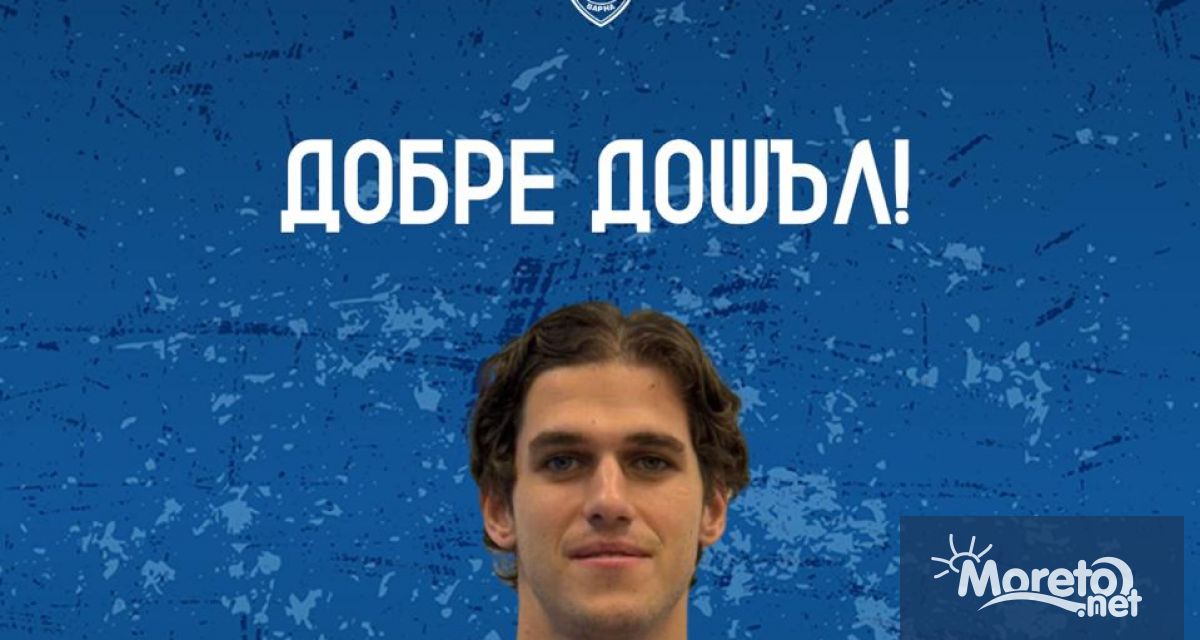 Спартак Варна уреди първото си зимно попълнение след като привлече