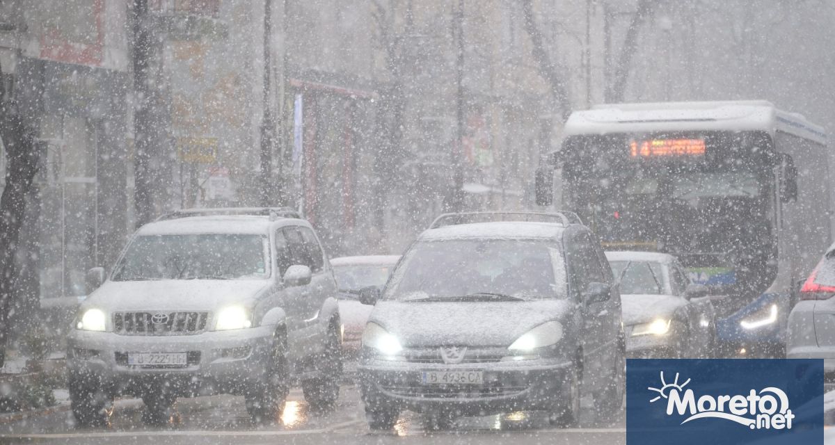 Обявена е поредна обществена поръчка в опит да се намерят