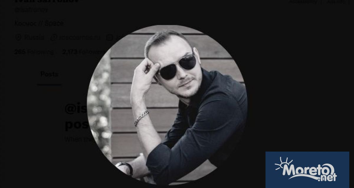 Руски опозиционен журналист беше открит мъртъв във Франция Тялото на