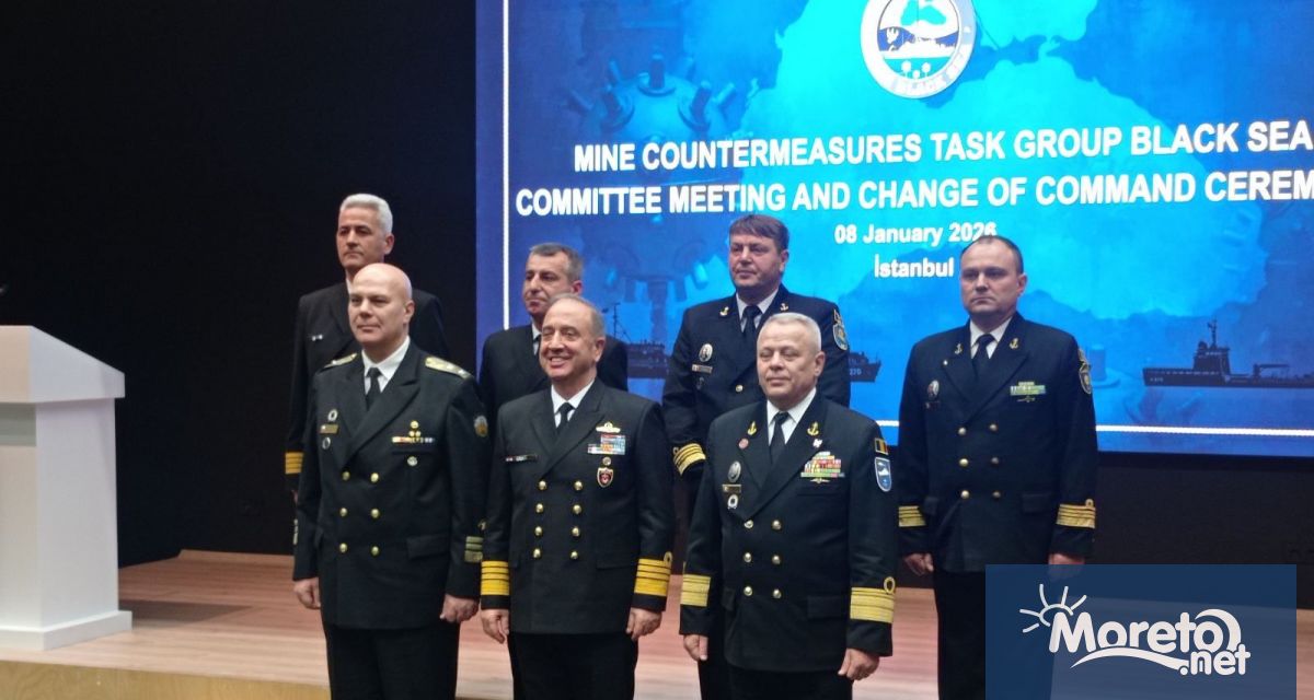 С официална церемония бе извършена смяна на командването на Военноморската