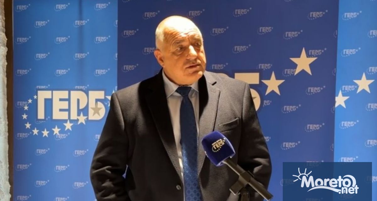 ГЕРБ СДС ще върне веднага мандата за съставяне на правителство