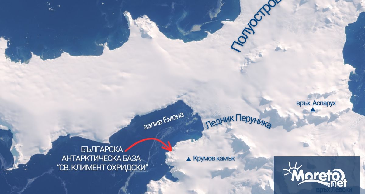 Знаете ли къде се намира полуостров Варна залив Баба Тонка
