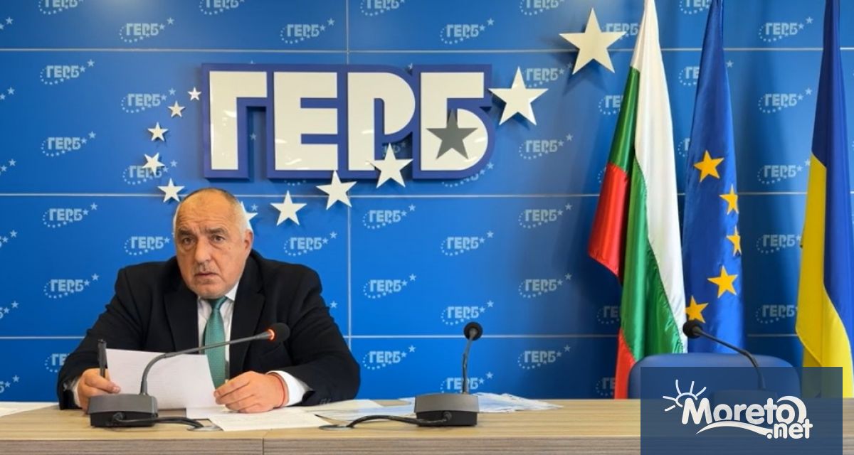 Лидерът на ГЕРБ Бойко Борисов призова кметовете на партията да
