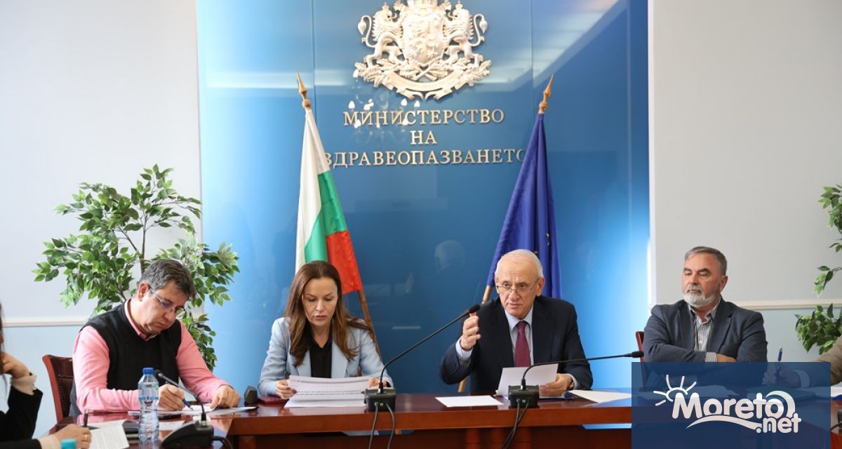 Повишена грипна активност се отчита в три области на страната