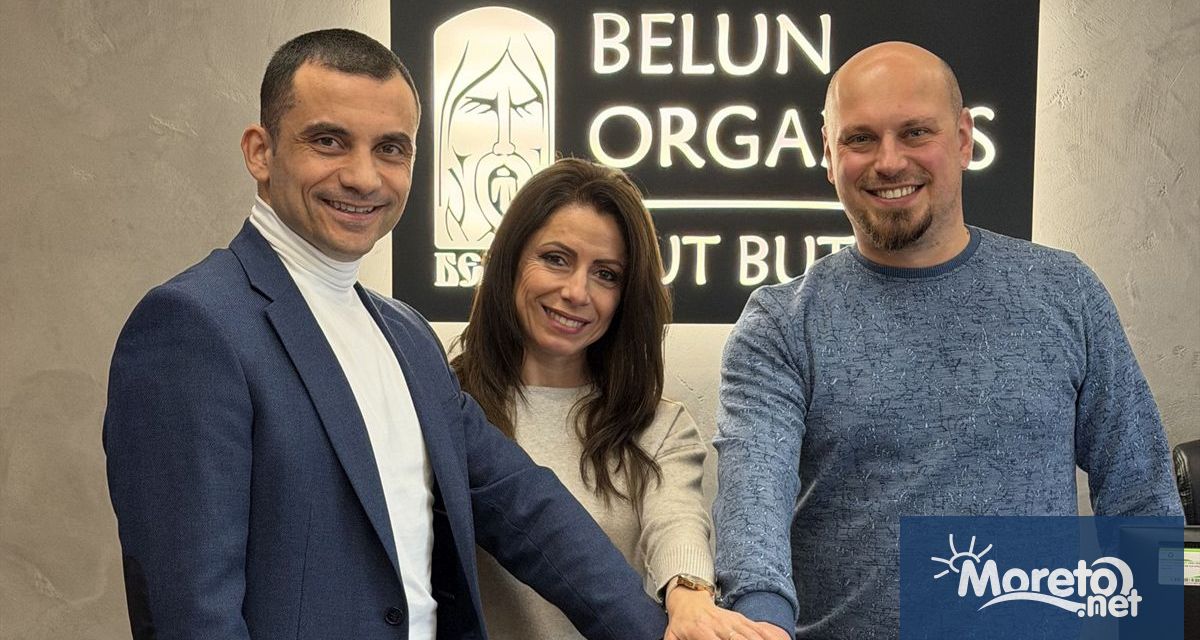 Благотворителната кампания Аз вярвам и помагам официално сключи договор за