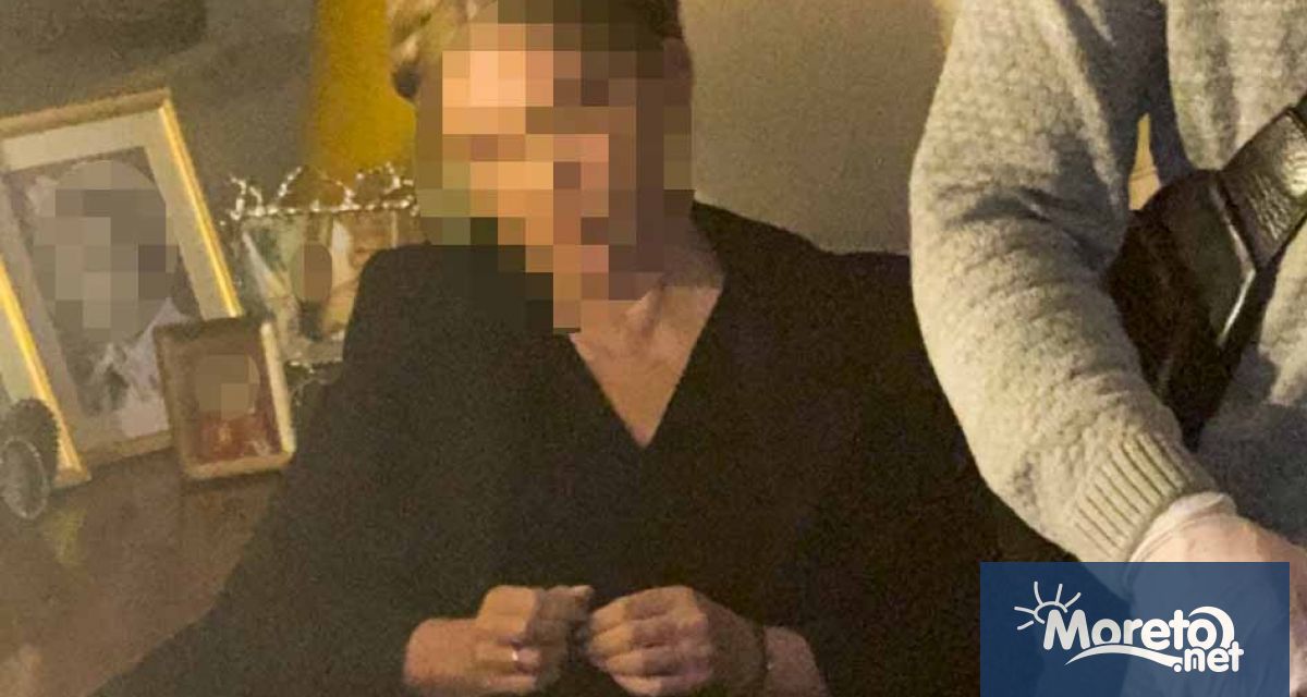 Бившият украински премиер Юлия Тимошенко е обвинена в предлагане на