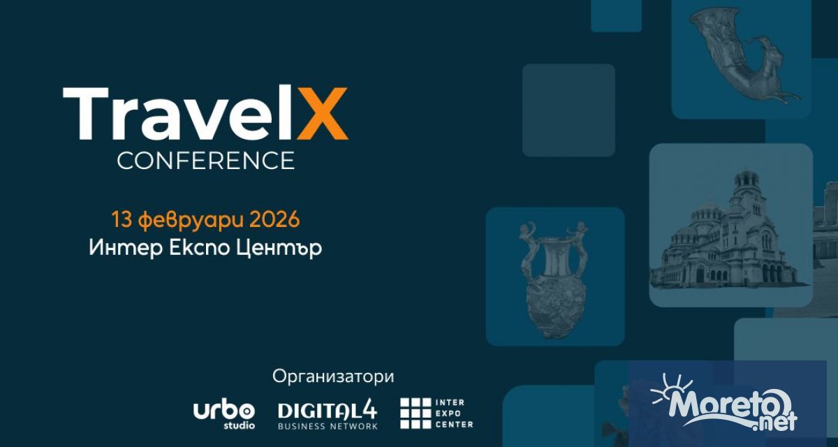 Представи си че още с влизането в хотела вече си