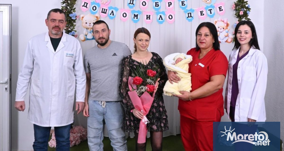 С думи на огромна благодарност и признателност към проф д